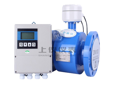 LDCK 分体式电磁流量计