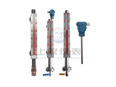 UHZ系列磁翻板液位计